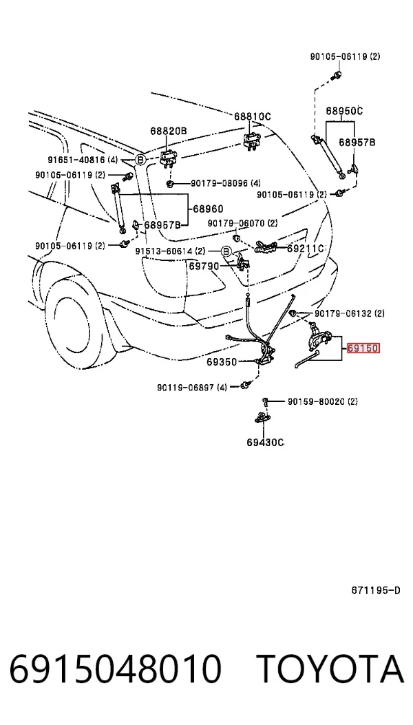 Motor acionador de abertura/fechamento de porta-malas (de 3ª/5ª porta traseira) 6915048010 Toyota