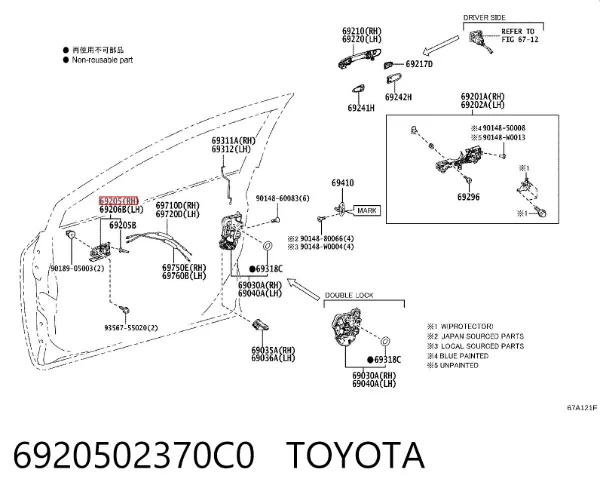 Maçaneta interna dianteira/traseira da porta direita 6920502370C0 Toyota