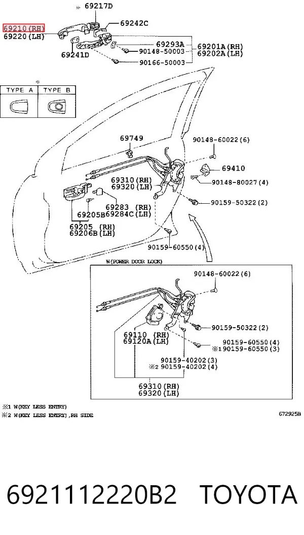  6921112220B2 Toyota