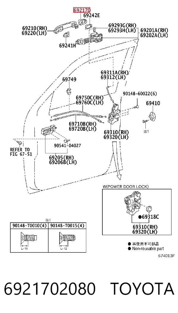  6921702080 Toyota