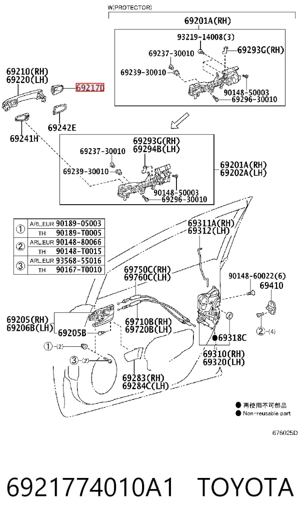  6921774010A1 Toyota
