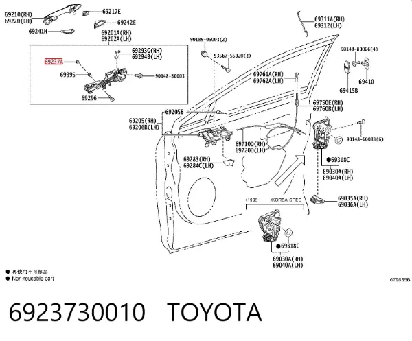  6923730010 Toyota