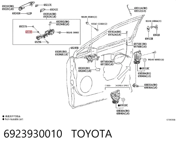  6923930010 Toyota