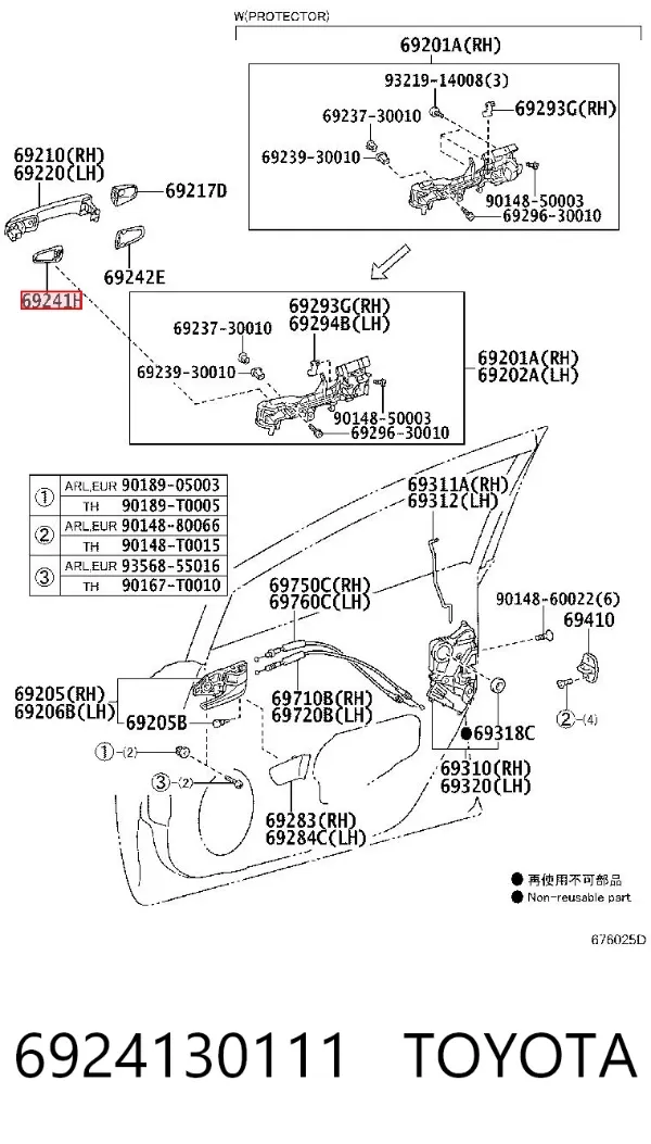  6924130111 Toyota