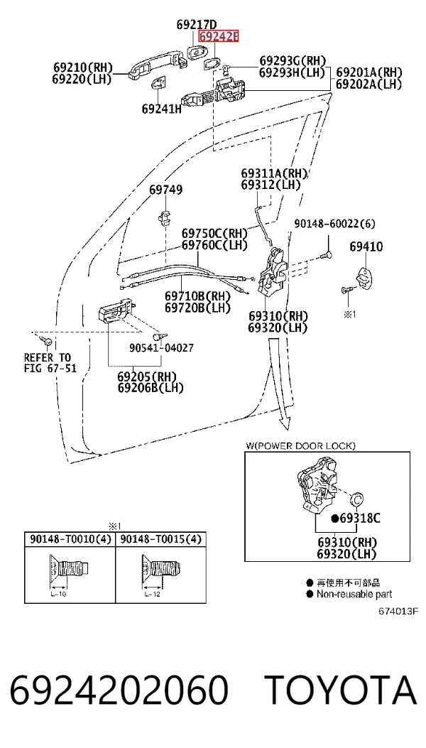  6924202060 Toyota