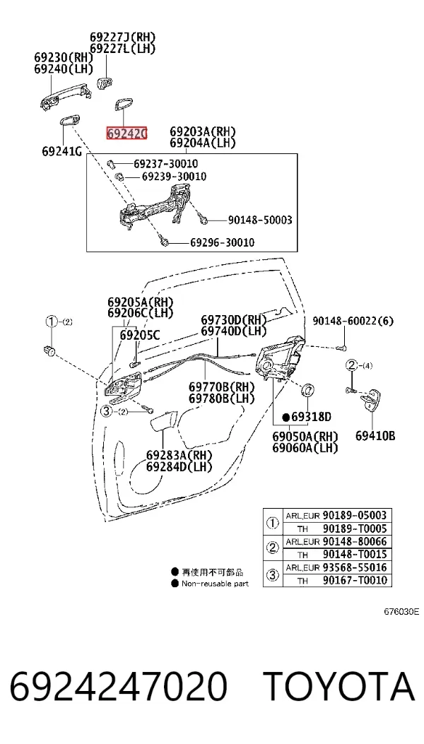  6924247020 Toyota