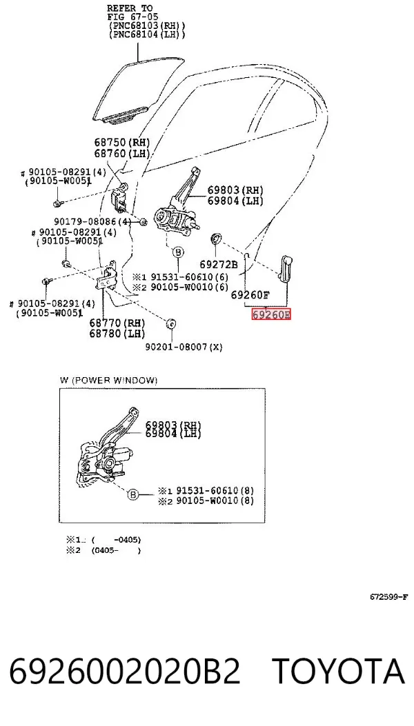  6926002020B2 Toyota