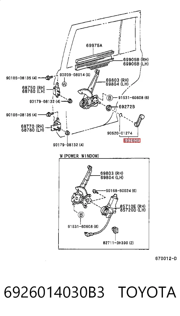  6926014030B3 Toyota