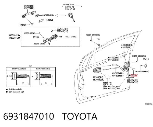  6931847010 Toyota