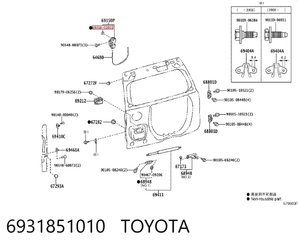  6931851010 Toyota
