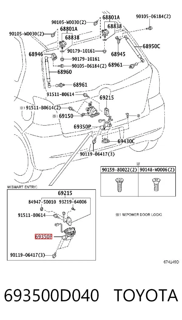 Fecho de tampa de porta-malas (de 3ª/5ª porta traseira) 693500D040 Toyota