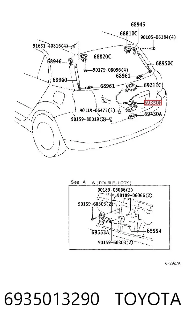 Fecho de tampa de porta-malas (de 3ª/5ª porta traseira) 6935013290 Toyota