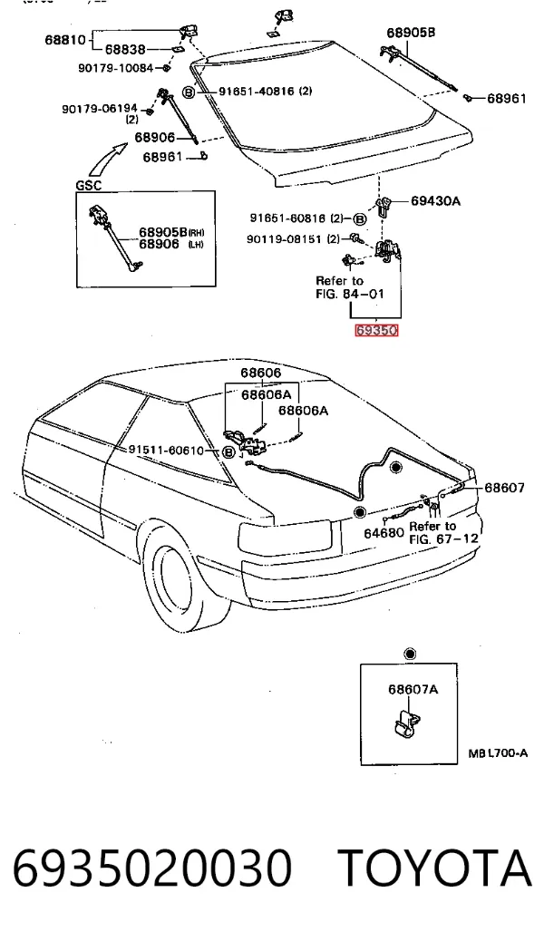 Fecho de tampa de porta-malas (de 3ª/5ª porta traseira) Toyota Celica T16