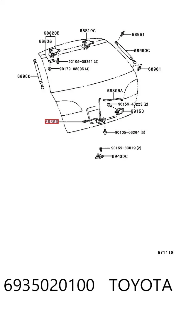 Fecho de tampa de porta-malas (de 3ª/5ª porta traseira) 6935020100 Toyota
