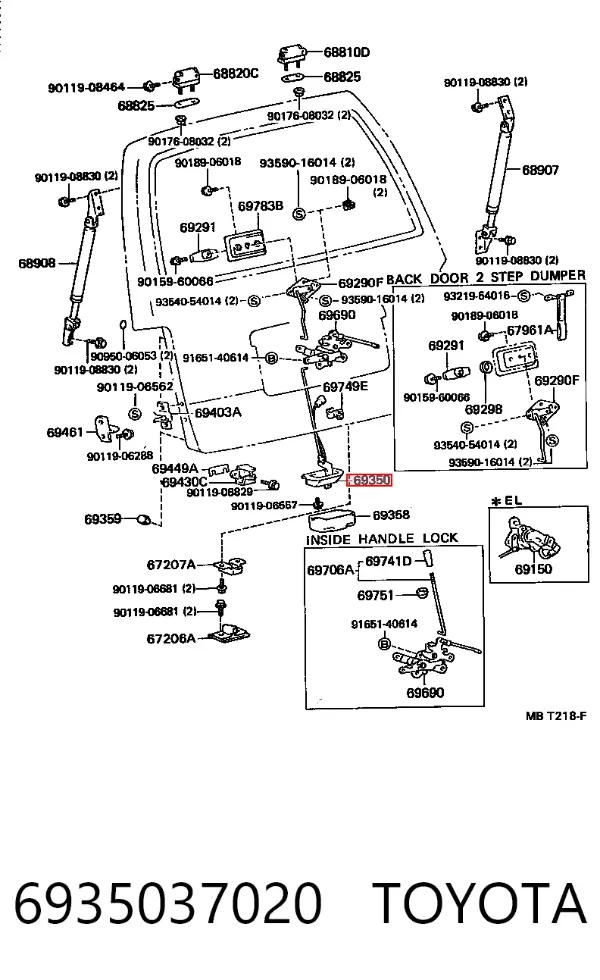 Fecho de tampa de porta-malas (de 3ª/5ª porta traseira) 6935037020 Toyota