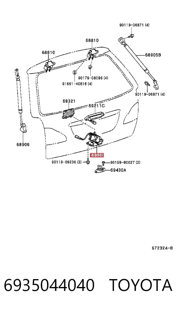 Fecho de tampa de porta-malas (de 3ª/5ª porta traseira) 6935044040 Toyota