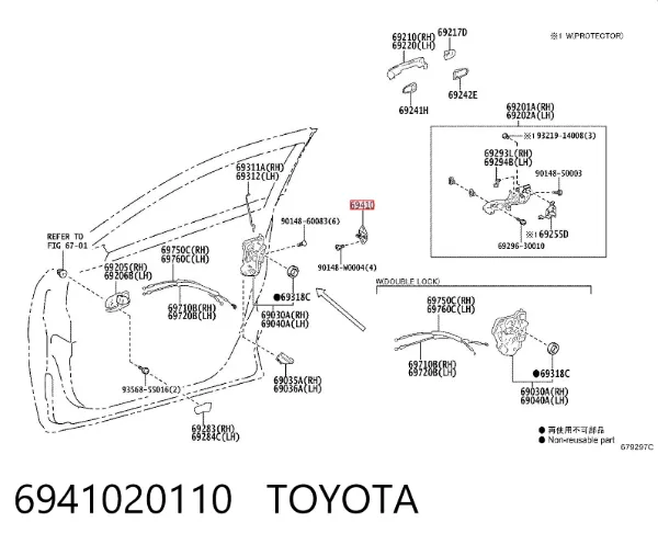  6941020110 Toyota