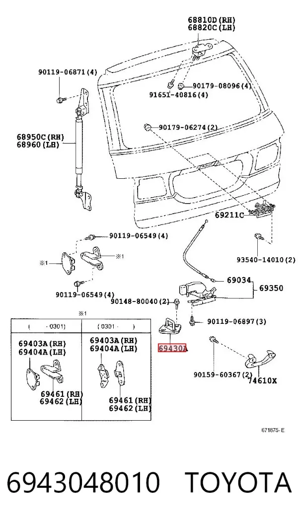  6943048010 Toyota