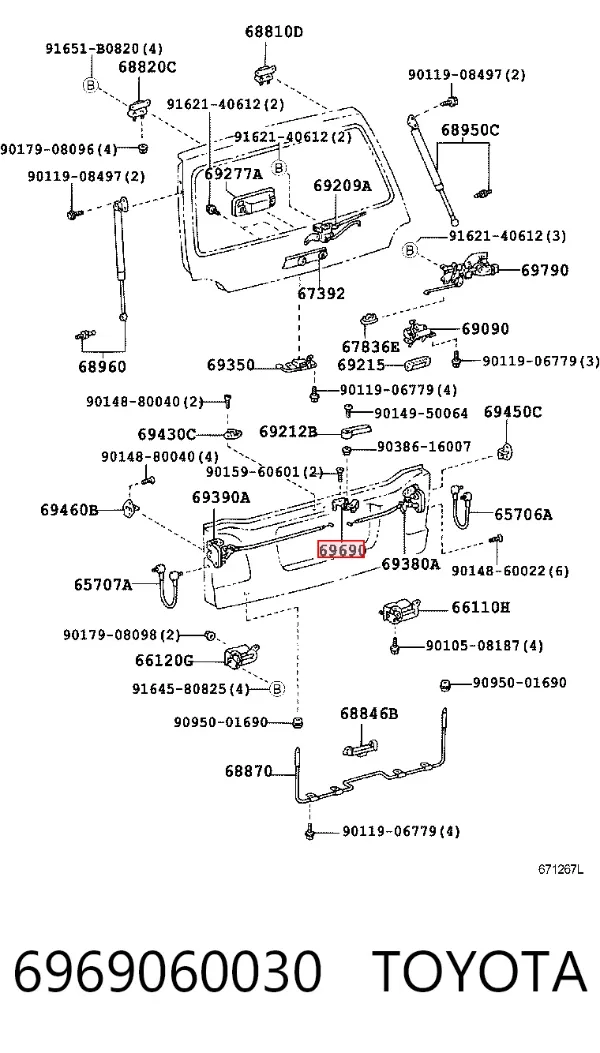 Motor acionador de abertura/fechamento de porta-malas (de 3ª/5ª porta traseira) 6969060030 Toyota
