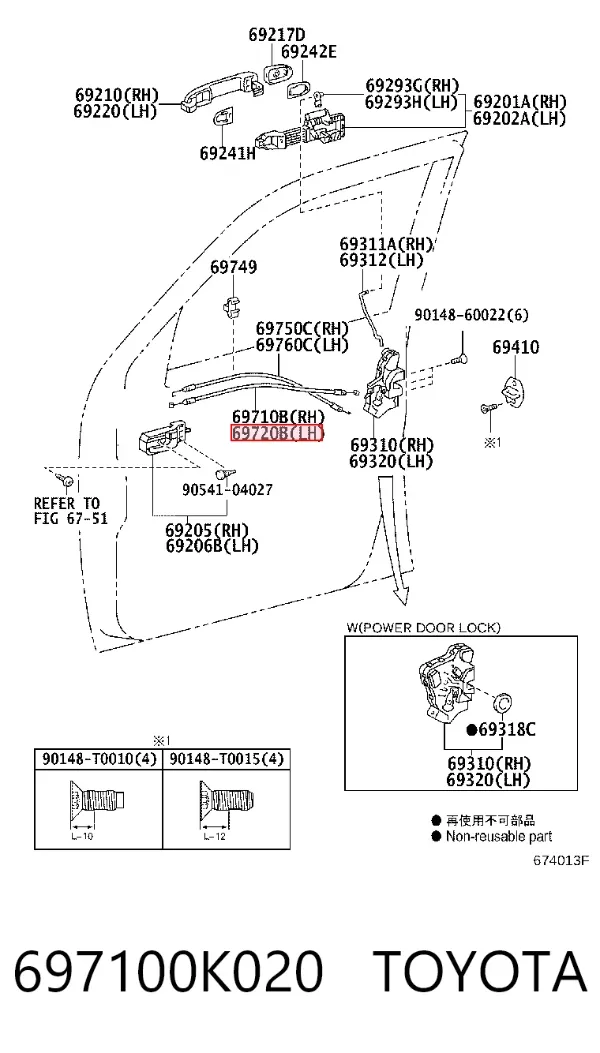  697100K020 Toyota
