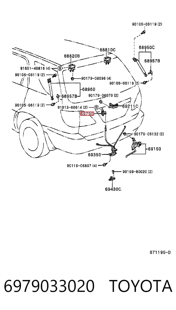  6979033020 Toyota