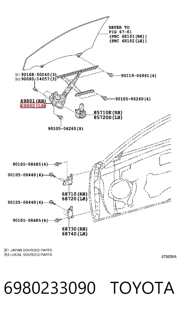 Mecanismo de acionamento de vidro da porta dianteira esquerda 6980233090 Toyota