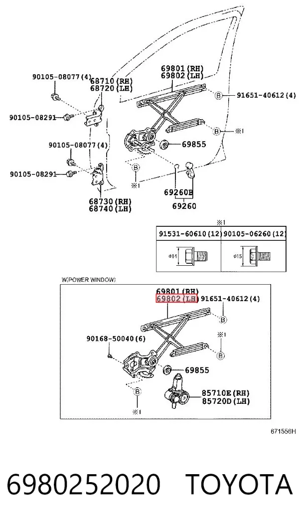Mecanismo de acionamento de vidro da porta dianteira esquerda 6980252020 Toyota