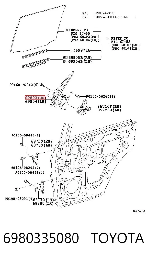 Mecanismo de acionamento de vidro da porta traseira direita 6980335080 Toyota