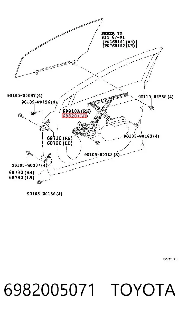 Mecanismo de acionamento de vidro da porta dianteira esquerda 6982005071 Toyota