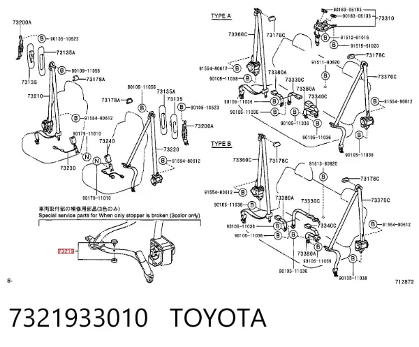 Parador (braçadeira) da correia de segurança 7321933010 Toyota