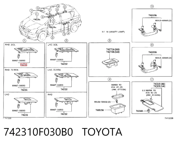  742310F030B0 Toyota