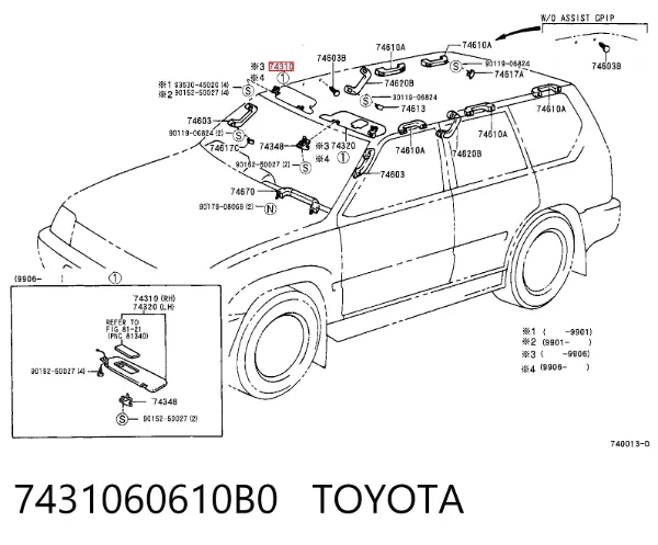 Pala contra o sol Toyota Land Cruiser 90