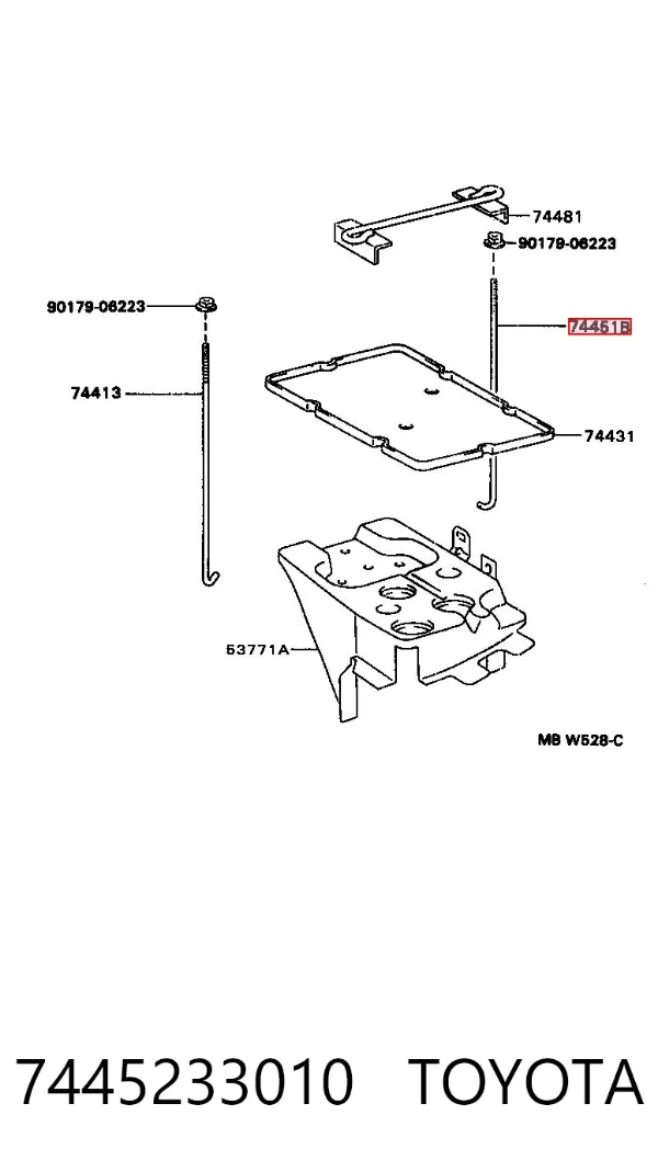 Fixação (suporte) de bateria recarregável 7445233010 Toyota