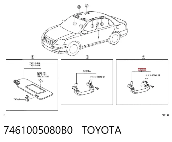  7461005080B0 Toyota