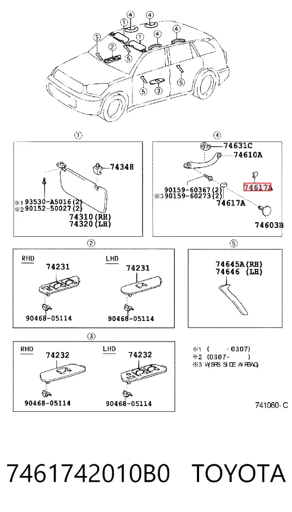  7461742010B0 Toyota