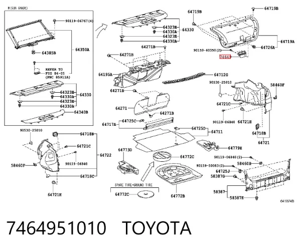 Puxador interno de tampa de porta-malas (de 3ª/5ª porta traseira) 7464951010 Toyota