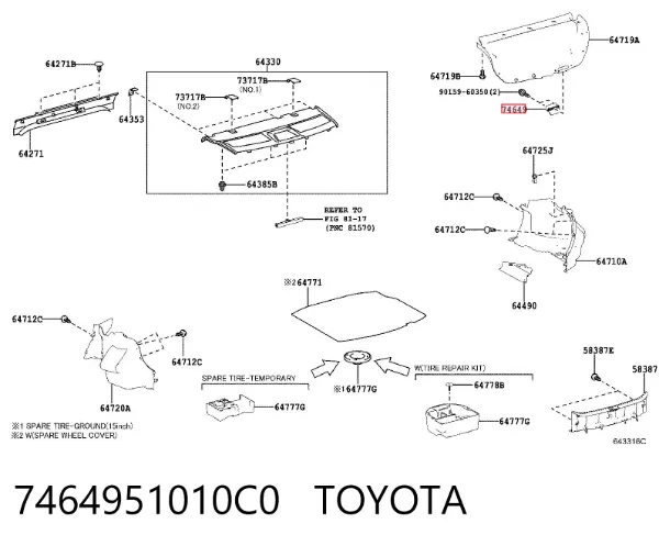 Puxador interno de tampa de porta-malas (de 3ª/5ª porta traseira) 7464951010C0 Toyota