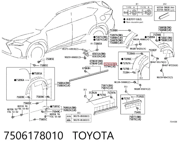 Placa sobreposta da porta traseira direita 7506178010 Toyota