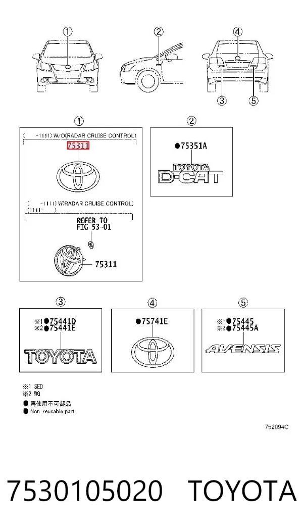 Emblema de grelha do radiador 7530105020 Toyota