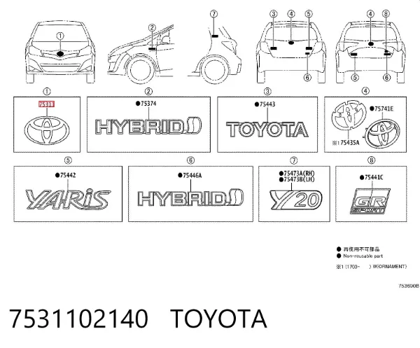 Emblema da capota 7531102140 Toyota