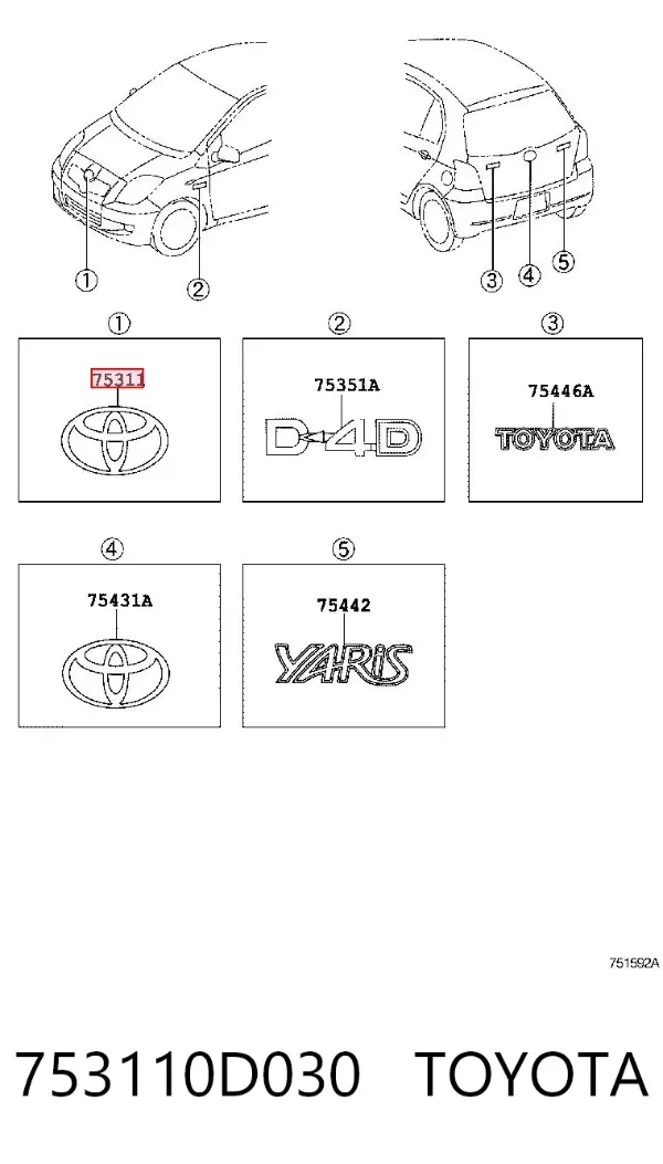 Emblema da capota 753110D030 Toyota