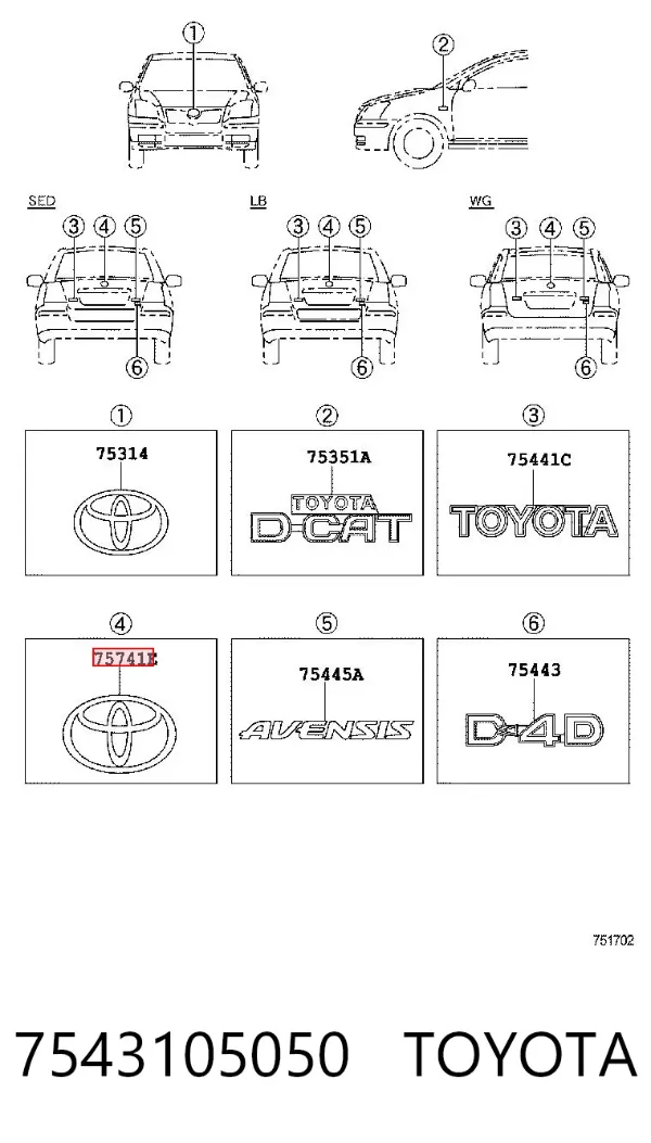 Emblema de tampa de porta-malas (emblema de firma) Toyota Avensis II