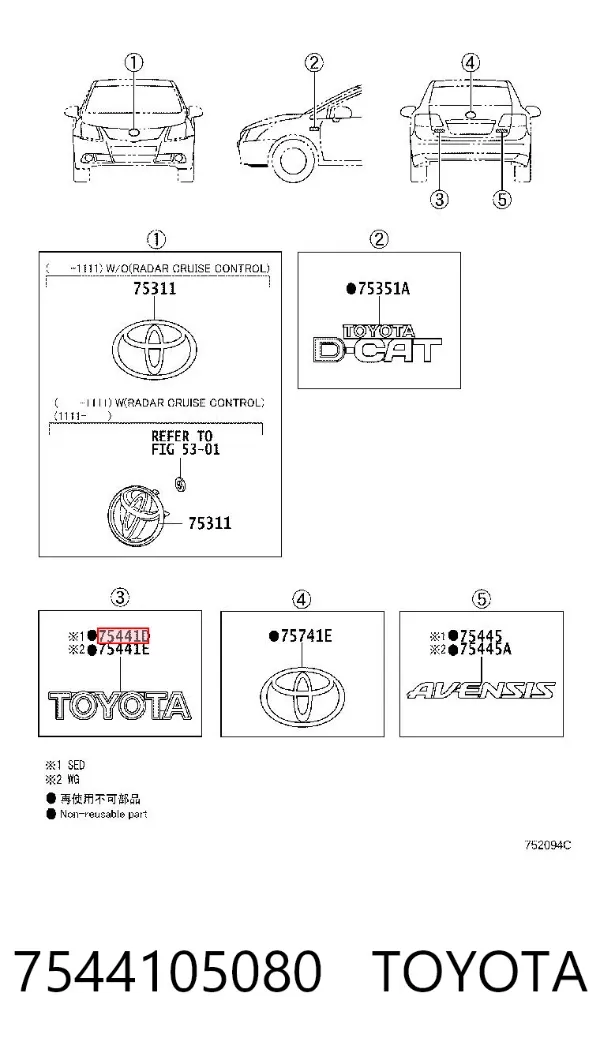  7544105080 Toyota