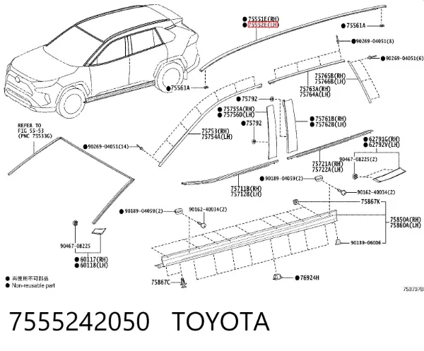  7555242050 Toyota