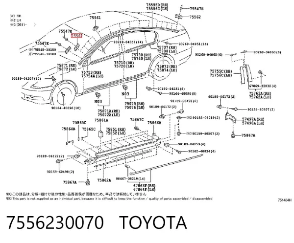 Cápsula (prendedor) de fixação de placas sobrepostas do acesso 7556230070 Toyota