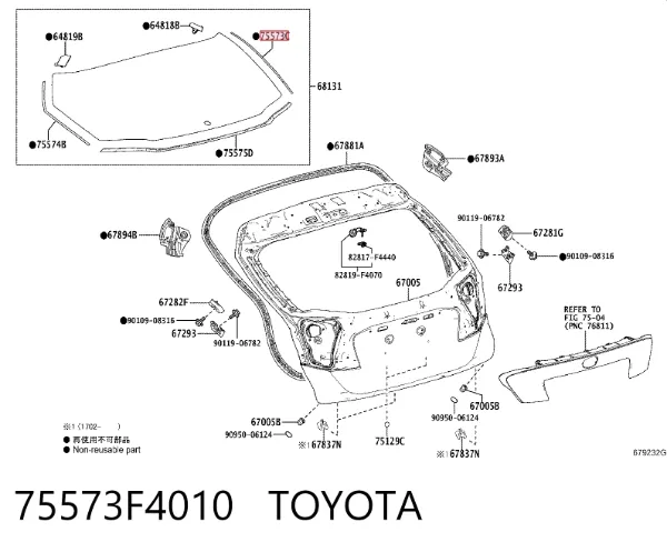  75573F4010 Toyota