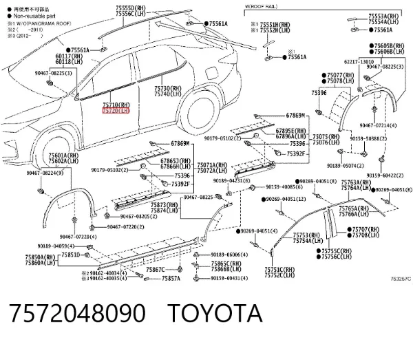Moldura de vidro deslizante da porta dianteira esquerda 7572048090 Toyota