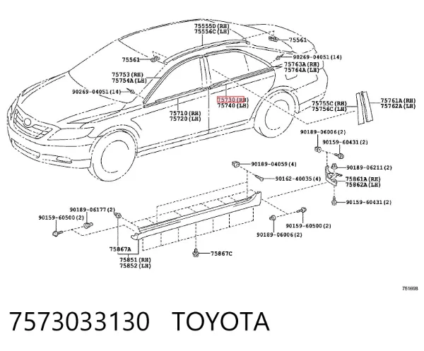 Moldura de vidro deslizante da porta traseira direita 7573033130 Toyota