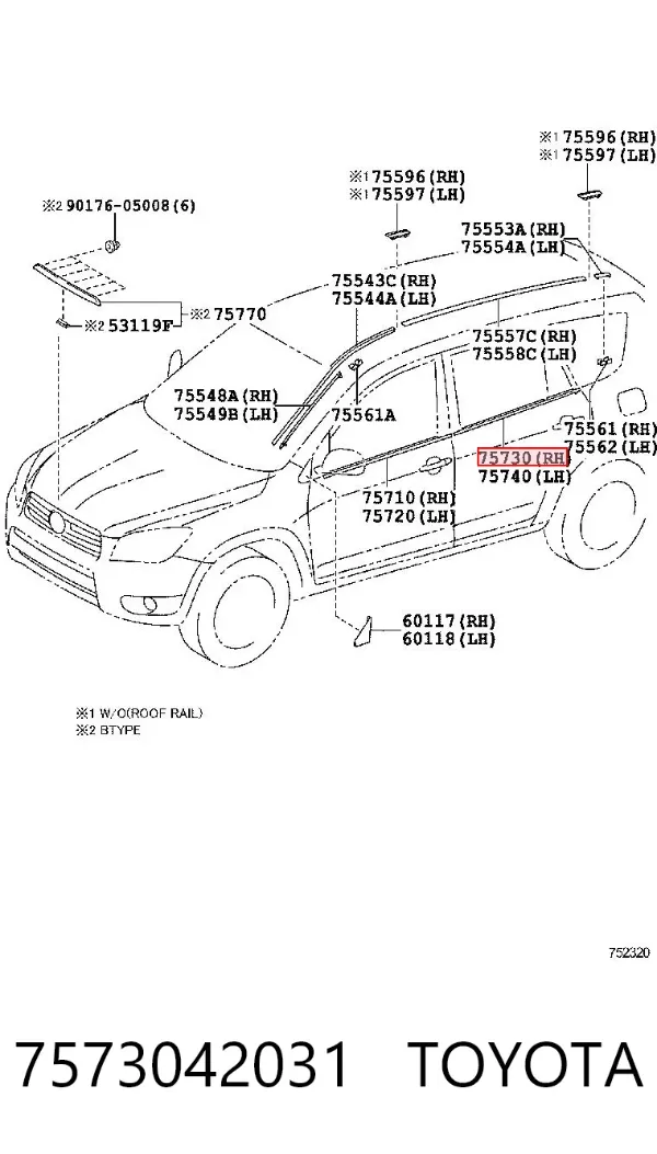 Moldura de vidro deslizante da porta traseira direita 7573042031 Toyota