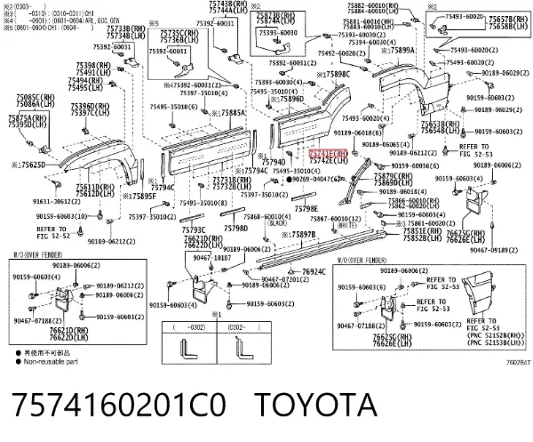 Moldura da porta traseira direita 7574160201C0 Toyota